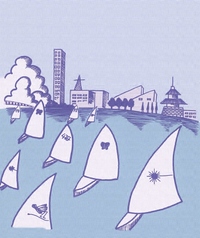 ◆終了◆ 第20回SAILおおつ